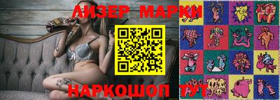 героин Бузулук