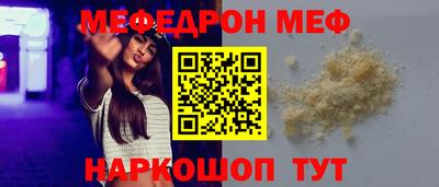 героин Бузулук