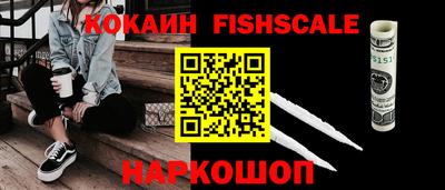 метамфетамин Бугуруслан