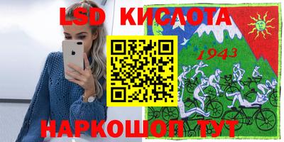 героин Бузулук