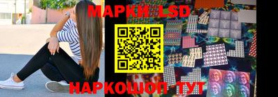 героин Бузулук