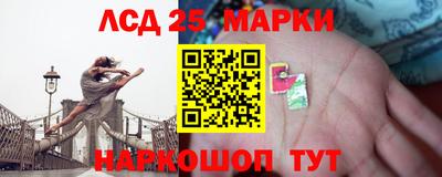героин Бузулук