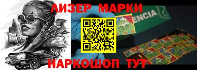 героин Бузулук