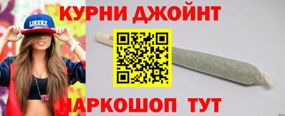 ALPHA PVP Славгород