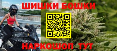 метамфетамин Бугуруслан