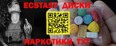 героин Бузулук