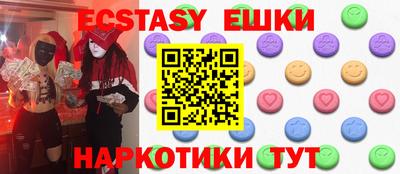 героин Бузулук