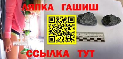 героин Бузулук