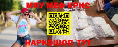 героин Бузулук