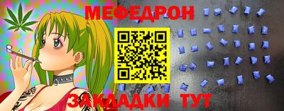 героин Бузулук